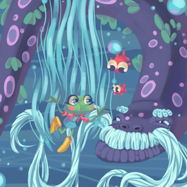 Лягушечка Агата