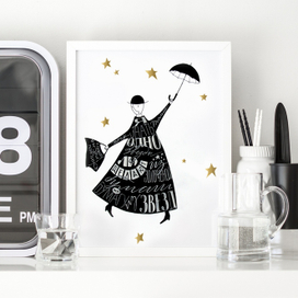 Мэри Поппинс