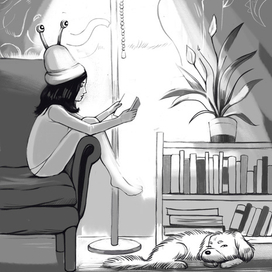 "Ода нашем у детству". 