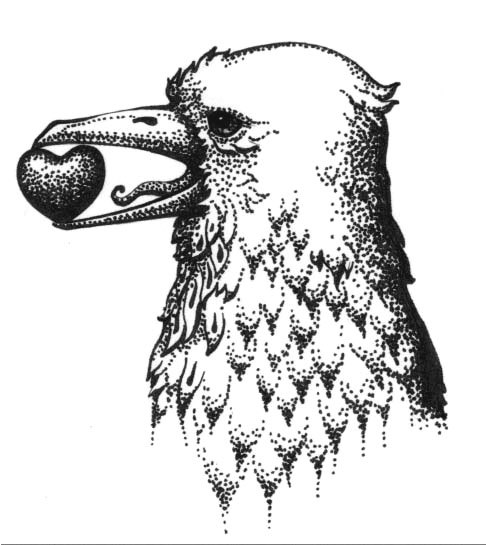 Каменное сердце