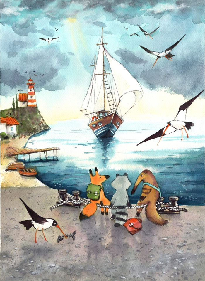 Аккада. Пролог