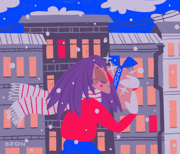 Иллюстрация для ozon balloon