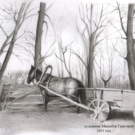 Украинец -, а ты сдал кровь!