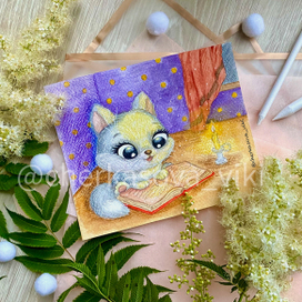 Кошечка-книголюбка 