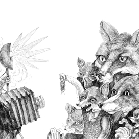 "Мистер Фокс" Роальд Даль