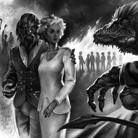 Пленники Сумерек