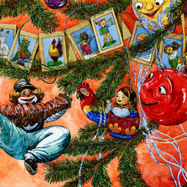 "Приключения новогодних игрушек" разворот