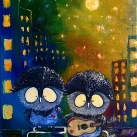 Брынь-брынь-брынь! Любовь моя!