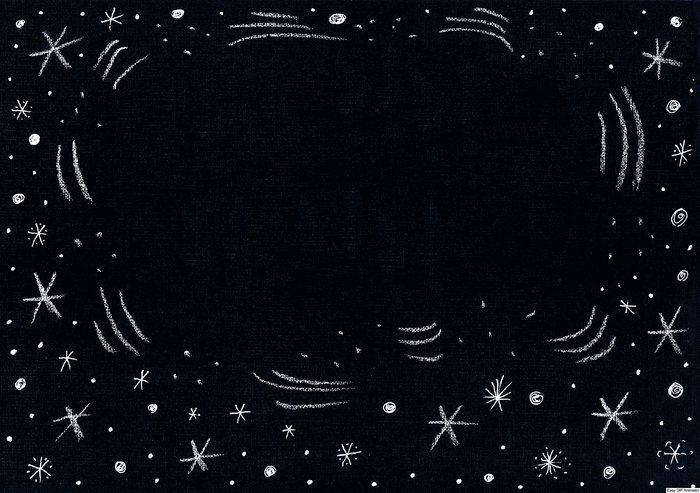 С новым годом!