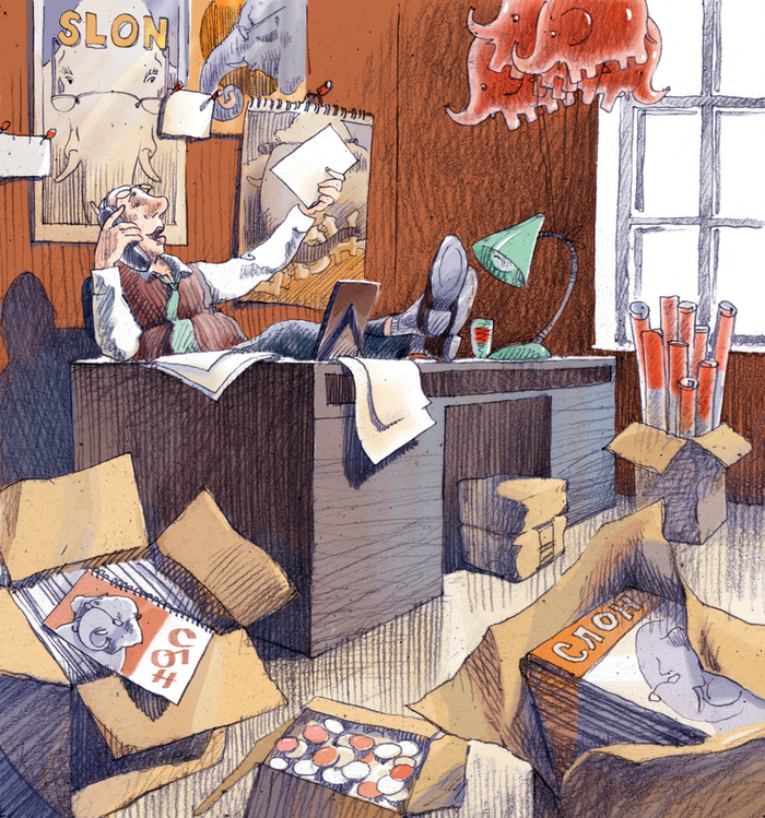 Слон в музее 