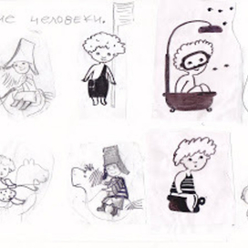 Разработка человечков для разных целей.