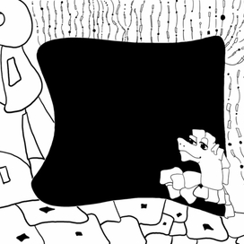 Дракон и елка