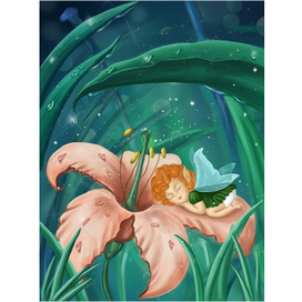 Спящий эльф