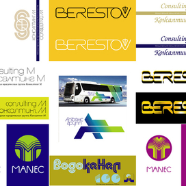 Знаки и логотипы 03