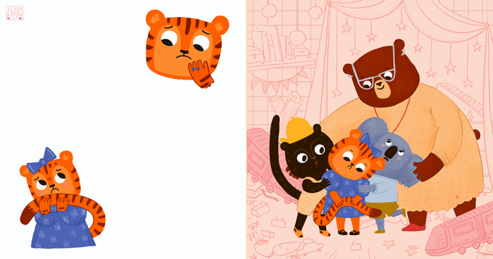 Маленькая тигрица. 