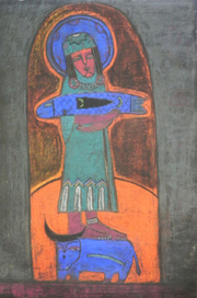 На синем быке....