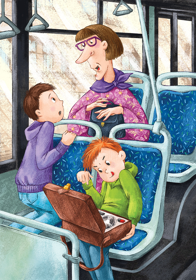 В этом всё дело