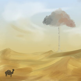 Endless Dunes (2020)