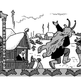 Праздники славян