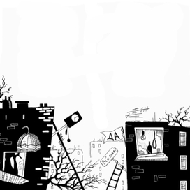 Бай-бай-бай