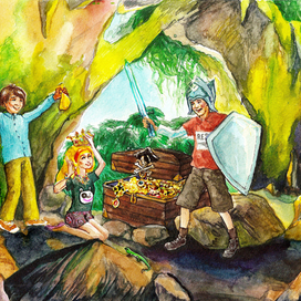 "Клад Джона Робинсона."