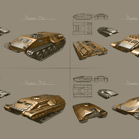 Хантер - концепт корпуса танка