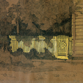 Забор. Крутицкое подворье.