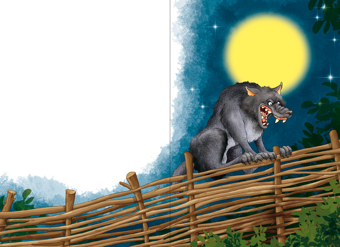 хрестоматия