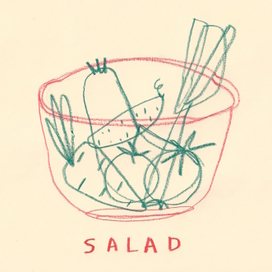 салат