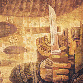 Воздушная Тревога