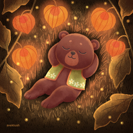 🐻 Медведь – мечтатель и осенний фонарик 🐻