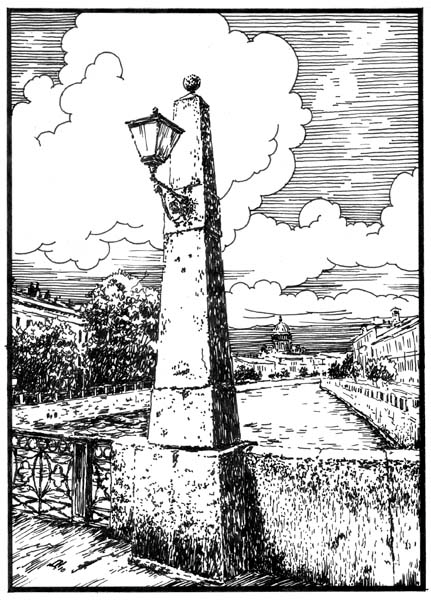 Поцелуев мост