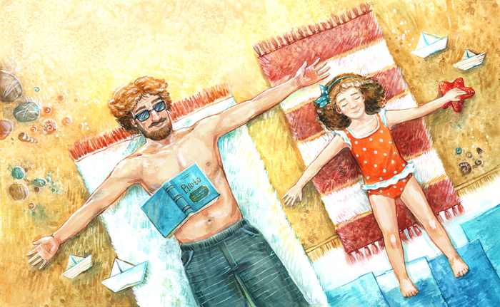 Море домашнее