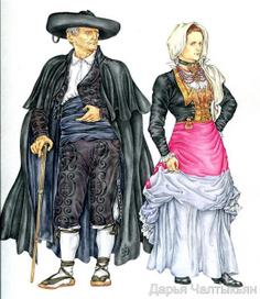 Испанец и басконка