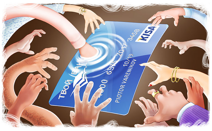 Как спрятать счет от бывшей жены, ГИБДД и налоговой