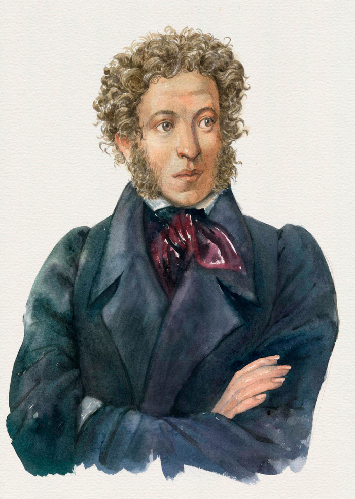 "Александр Пушкин", Издательство "Русское слово - учебник"