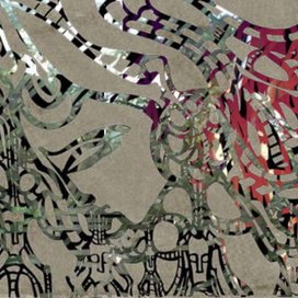 прозрачность