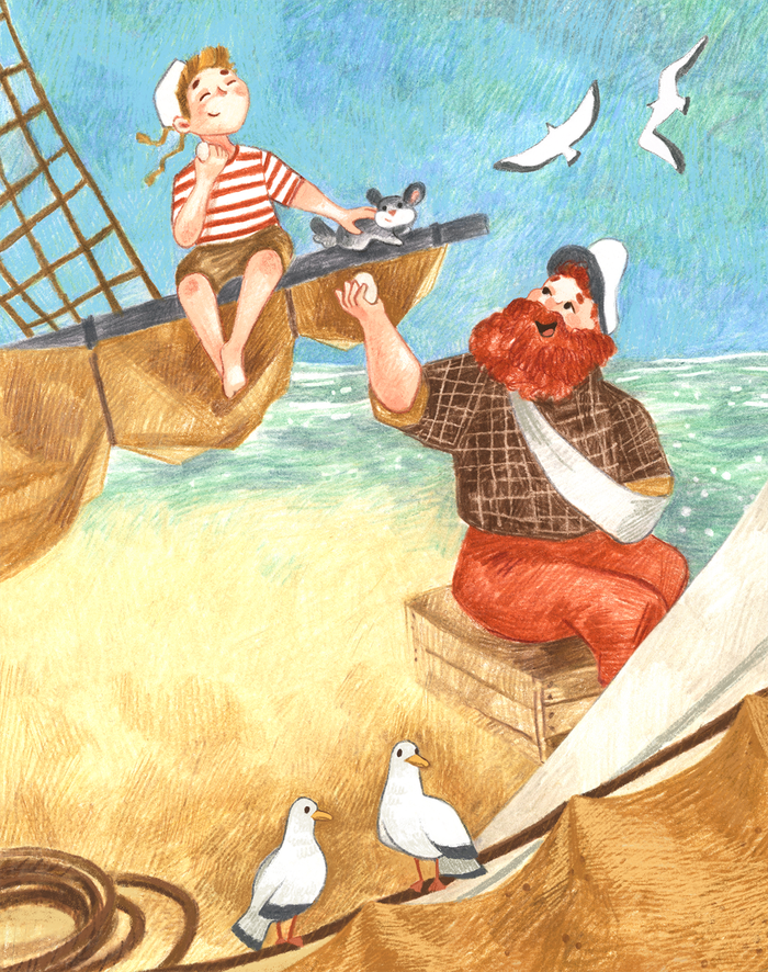 Сказка о настоящем капитане