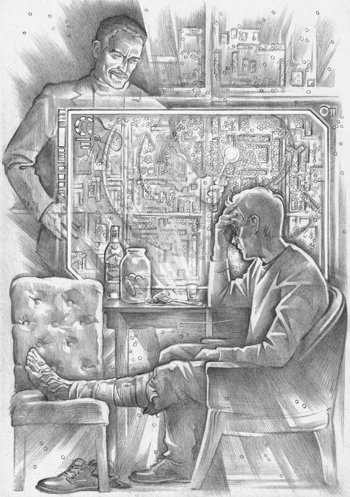 Мера добра (8) 