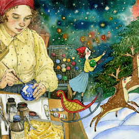 "Приключения новогодних игрушек" разворот - память зеленого шара