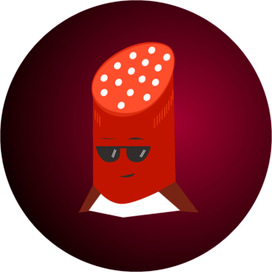 Деловая колбаса