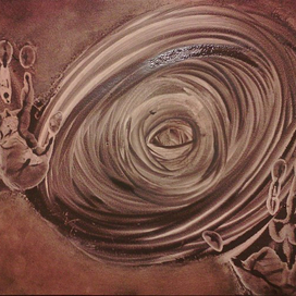 Пробуждение