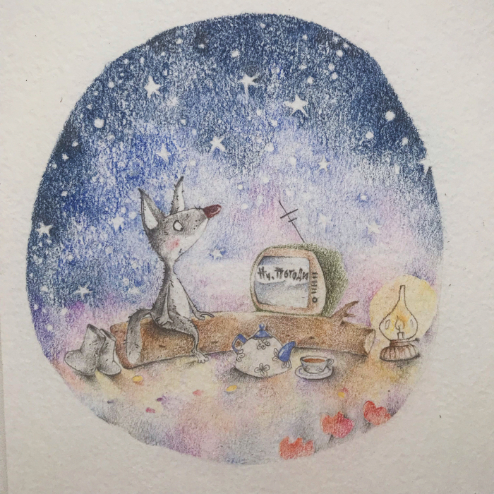 Созвездие Волк