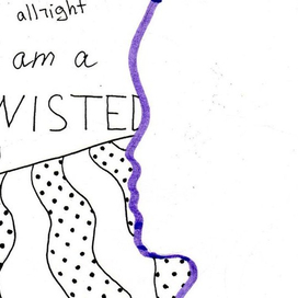 Обманутый придурок