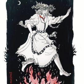 Иван Купала 