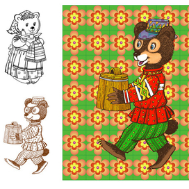 Книжка раскраска