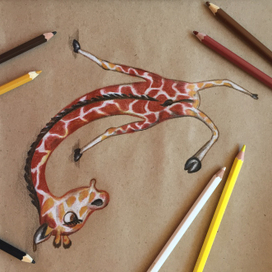 Жираф хотел как Ёжик 