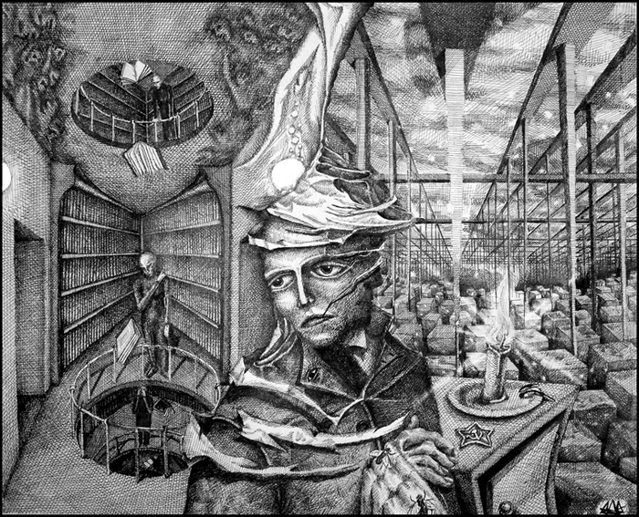 Библиотекарь