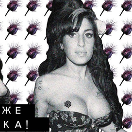 Открытка к 8 марта