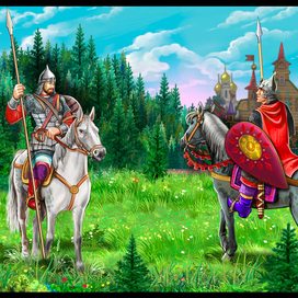 Разворот к сказке 